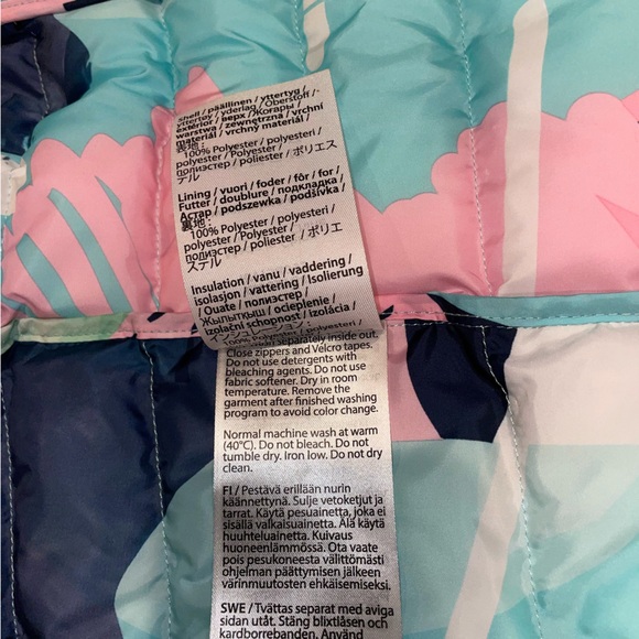 REIMA Puffer Vest - Picture 8 of 16